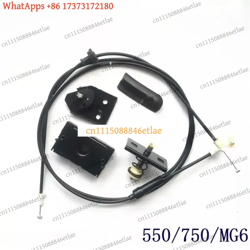 k3 Hood Release Cable Handle Lock Assembly for Roewe 550 750 MG7 MG6 Engine Bonnet Latch Kit Replacement Part