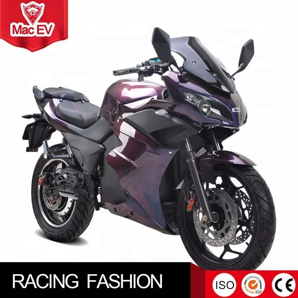 

95 km/h Adult High Quality Best Electric Chopper Motorcycle For Sale