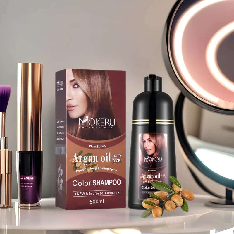 Black Baked Oil Hair Dye Cream Does Not Harm Hair Plant Extract Naturally Covers White Hair Argan Oil Brown Shampoo