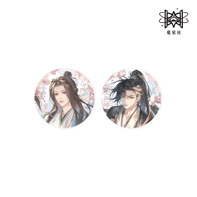 Those Years in Quest of Honour Mine Original Novel Official Derivative Merch Badge Pendant Ornaments Shikishi