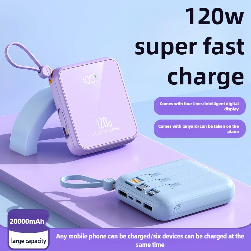

120W Super Fast-Charging Power Bank Portable Mobile Power Supply with Built-in Cable