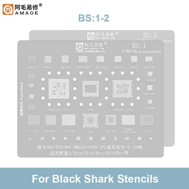 AMAOE BS1 BS2 BGA Reballing Stencil for Snapdragon 865/870/888 SM8250/8350 CPU Universal Planting Tin Steel Mesh