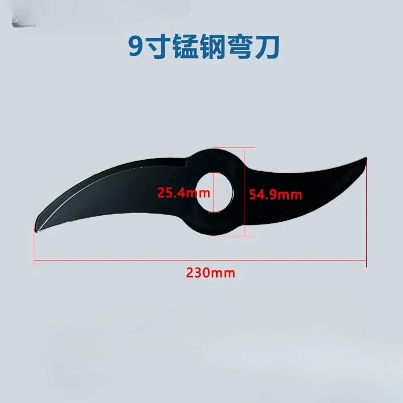 1PC Lawn Mower Blade 9 Inch Brushless Cordless Electric Lawn Mower Grass Cutter Weed Trimmer Saw Blade Spare Parts