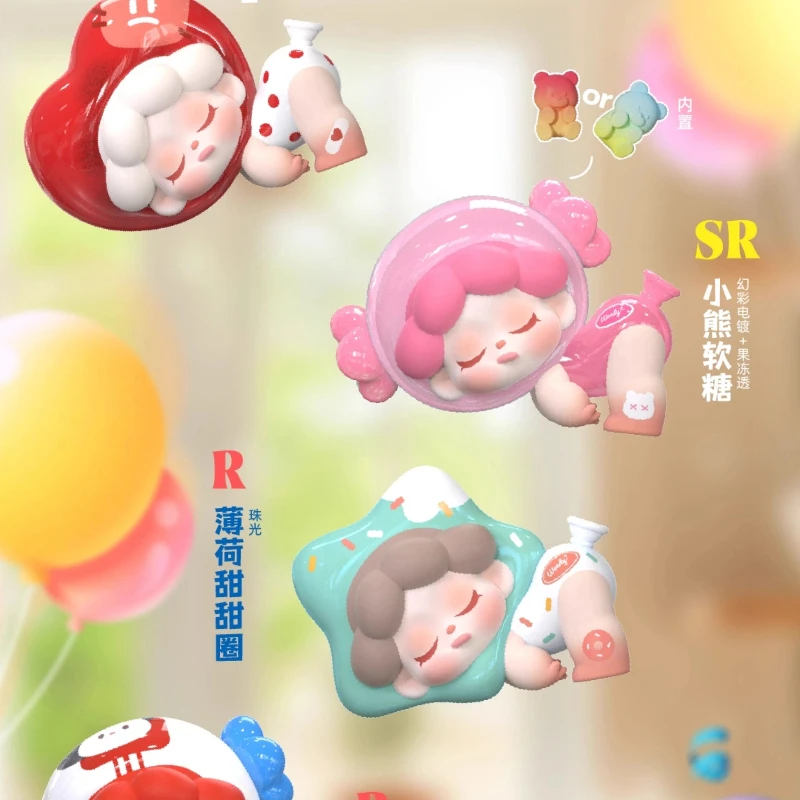 Dodosugar ويندي الهروب من مركز فرقة الأرض صندوق أعمى صغير العصرية اللعب اليدوية سطح المكتب زخرفة هدية غامضة #5