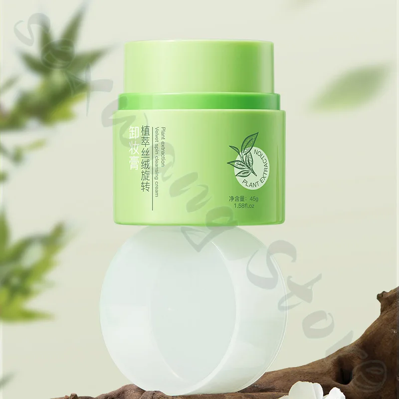 Plant Velvet Rotating Makeup Remover 45g Gentle Non-irritating Deep Cleansing Eyes, Lips, and Face Three-in-One Makeup Remover