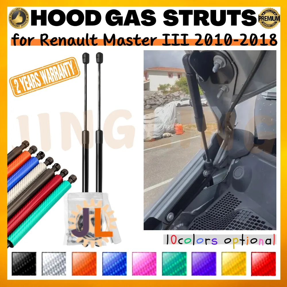 

Qty(2) Hood Struts for Renault Master III 2010-2018 Front Bonnet Modify Gas Springs Shock Absorber Lift Supports Dampers