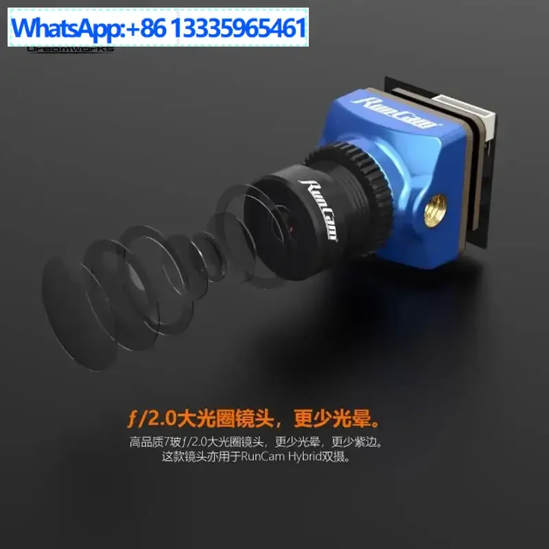

RunCam PHOENIX Micro Phoenix 2 Phoenix 2 NANO Racing FPV Night Vision, Camera