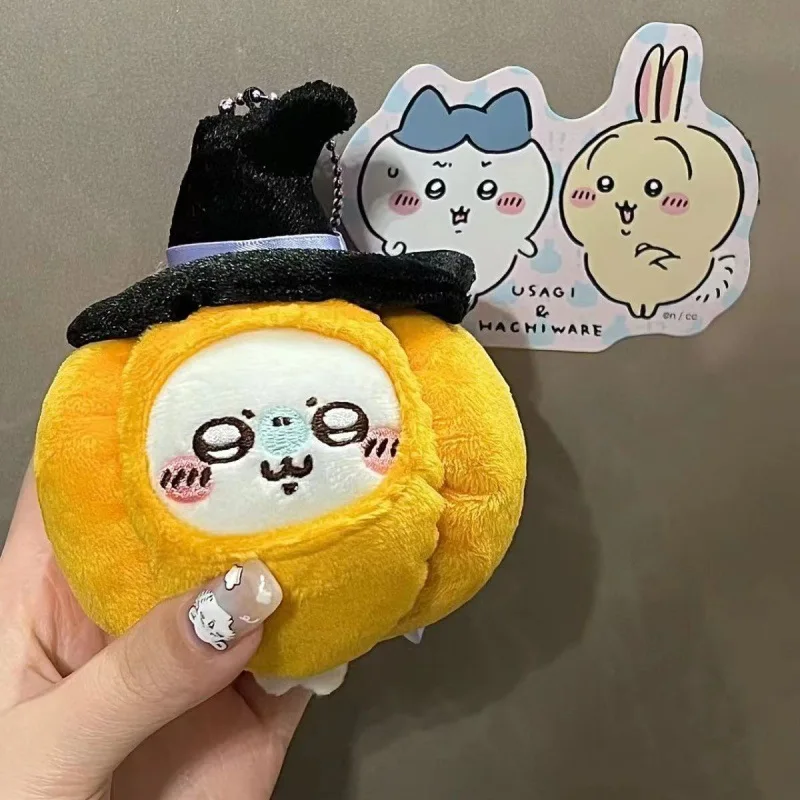 Chiikawa Japanese Cute Self-deprecating Bear Momoka Funny Pumpkin Flying Squirrel Plush Doll Doll Pendant Cute Girl Kawaii Gift