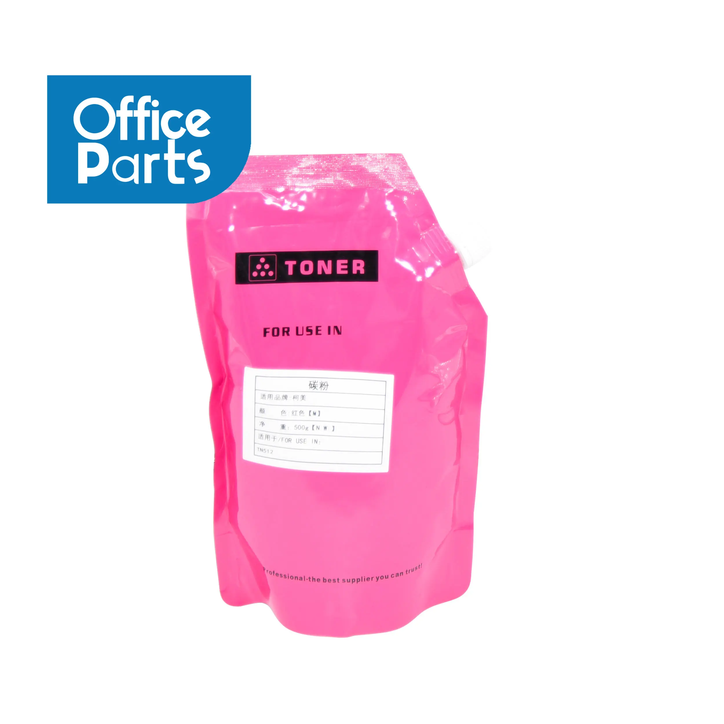 Imagem -05 - Toner em pó Cartucho para Ricoh Pro c 651 751 C651 C751 Compatível Copiadora Peças de Reposição 1pc Cmyk1kg tn