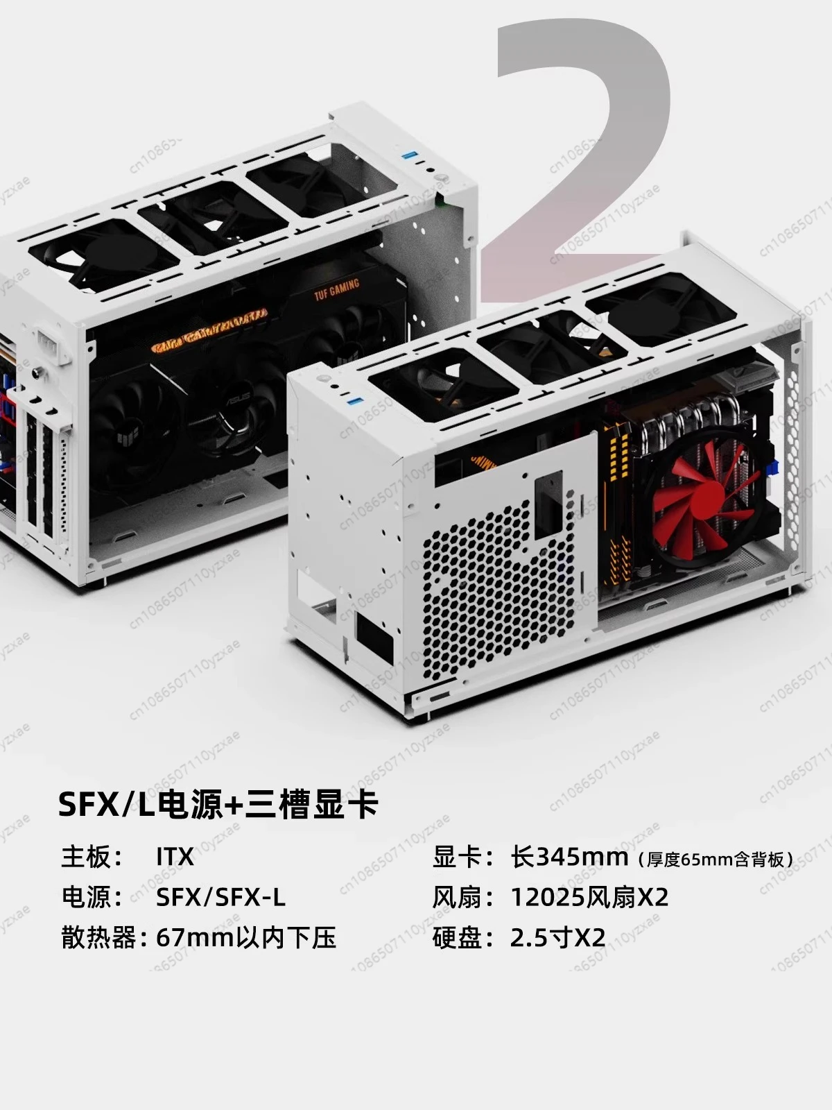 Desktop Chassis Air Cooled Portable ITX Desktop  Long Graphics Card Small Chassis Long Graphics Card