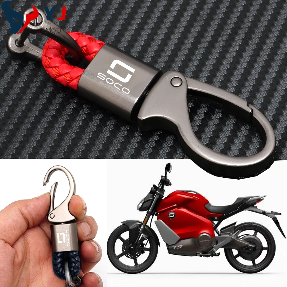 For Super Soco CU Cpx Cumini Cux Tc Max 50 Wanderer Tcmax Ts Motorcycle Metal Keychain Keyring Key Chain Rings Rope Accessories