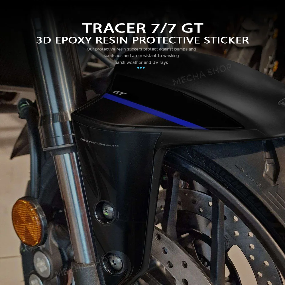 

Наклейки-аксессуары для переднего крыла Tracer 7 GT, Tracer 7, Tracer7, декоративные защитные 3D-стикеры 2025 2026