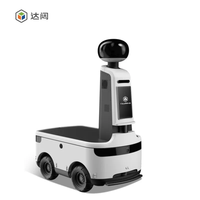 DATA Cloud Patrol 3.0 Basic Edition Multifunctional cloud security robot, intelligent patrol, security abnormality alarm