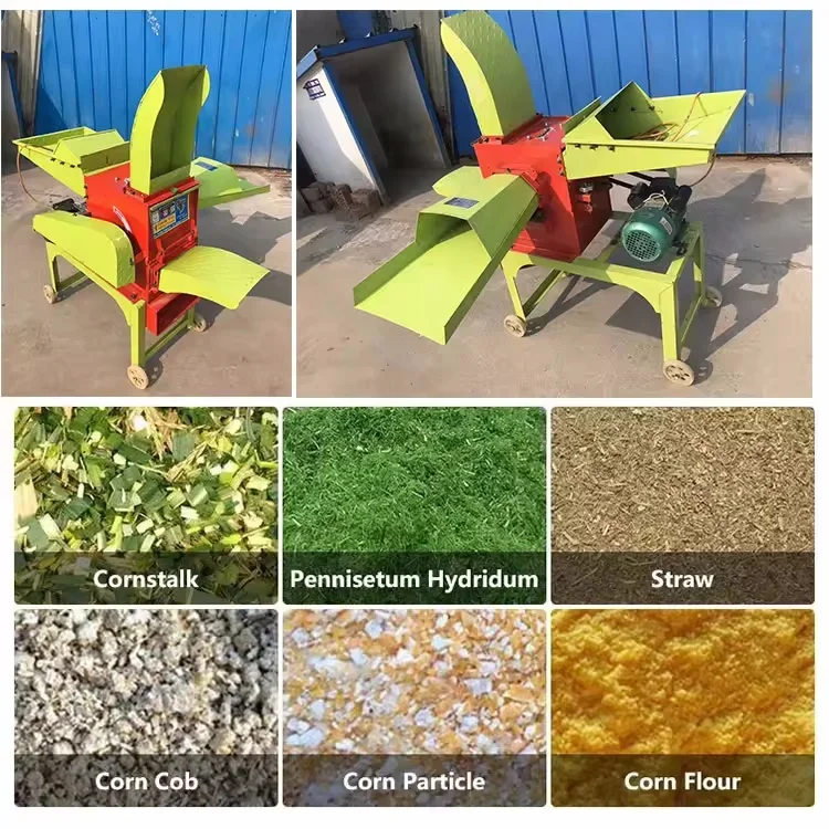 High Efficiency Straw Silage Chaff Cutter Grass Chopper Hay Cutting Machine
