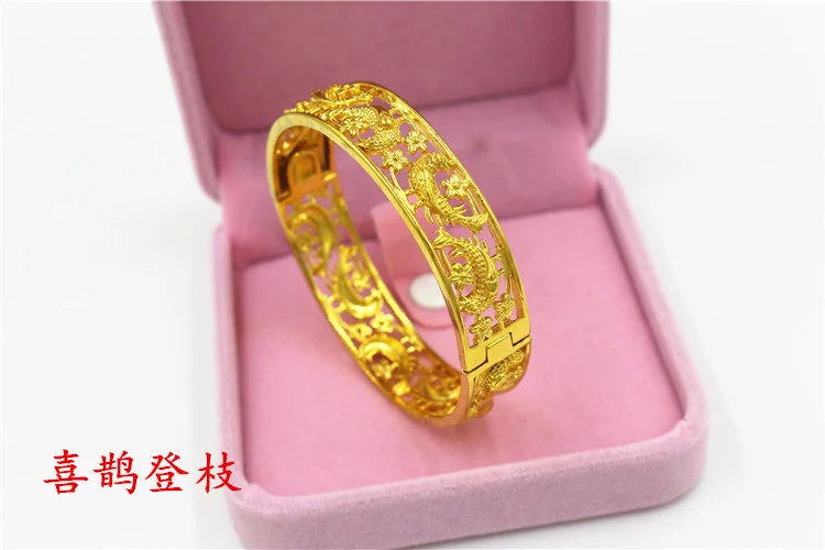 New style non fading hollow improvement gold dragon and phoenix bracelet copper plated Vietnamese gold padding Jewelry