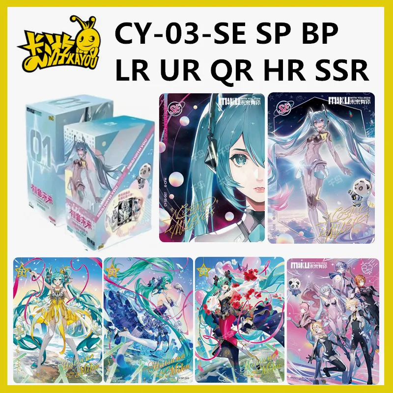 KAYOU Hatsune Miku Card, Future with YouSeries 3 SE SP LR UR SSR HR Concert  Dynamic Music AnimeCollection CardToy