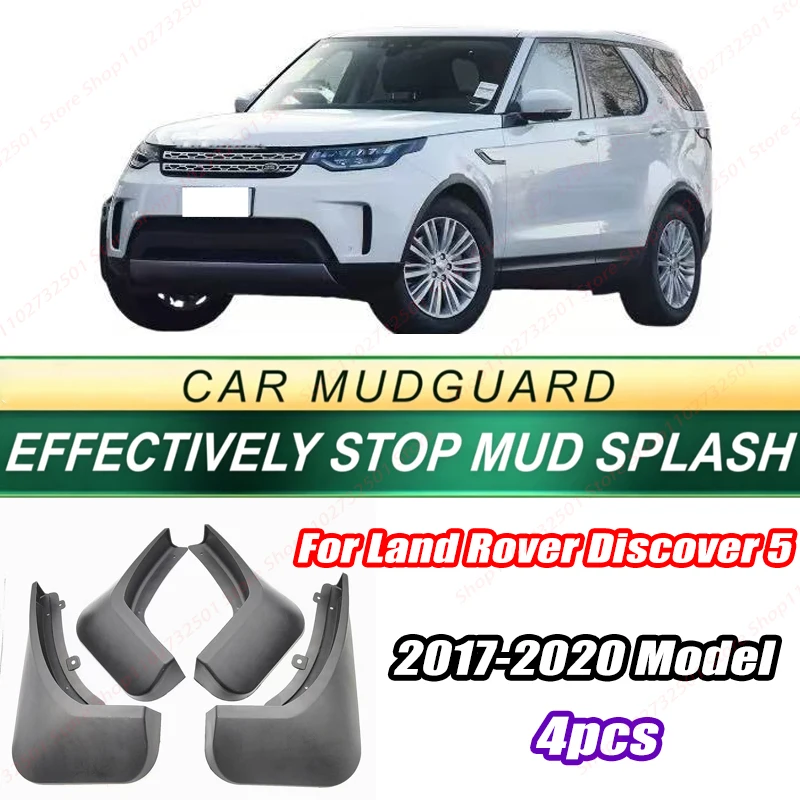 For Land Rover Discover 5 2017-2020 Model 4PCS Front Rear Mud Flaps Splash Guards Fender Mudguards Auto Accessories