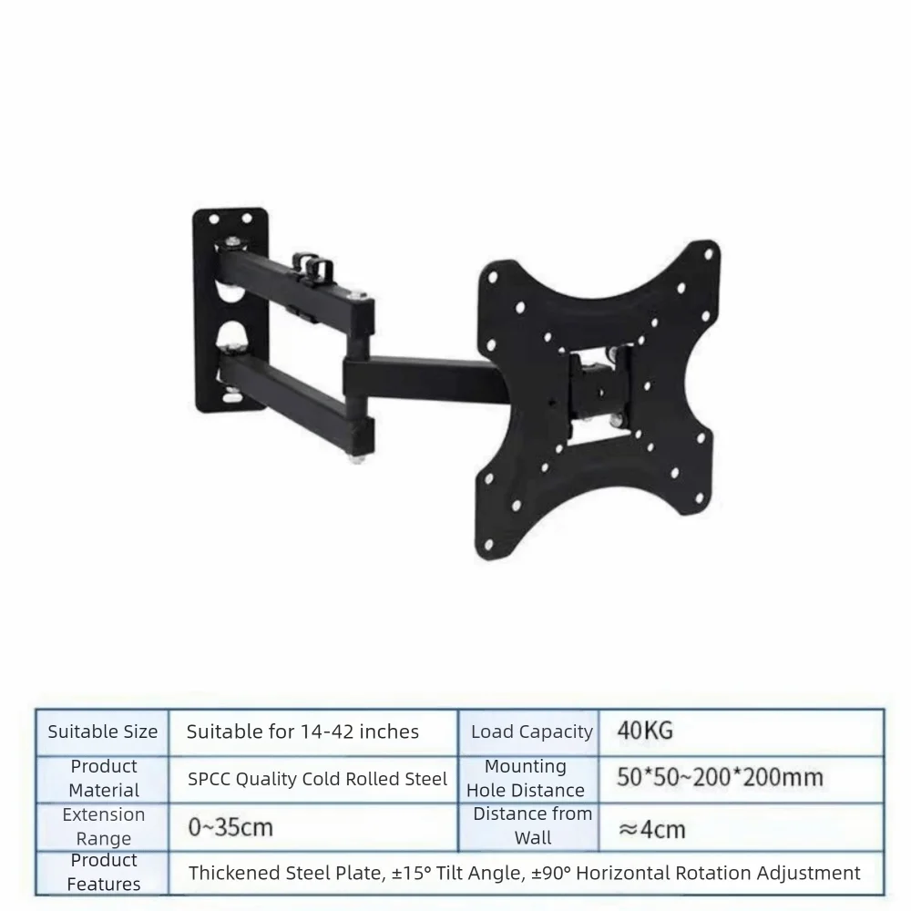 cantilever-type-tv-monitor-bracket-swivel-tilt-rotation-extendable-arm-tv-screen-holder-adjustable-heavy-duty-tv-frame-support