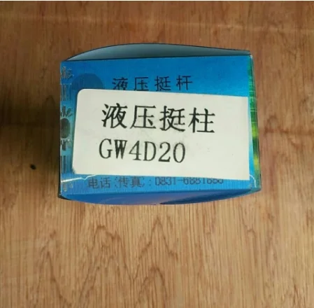 Ajustador hidráulico da gap de 1007400-ed01 (16 pces em um pacote) para gwm great wall haval gw4d20