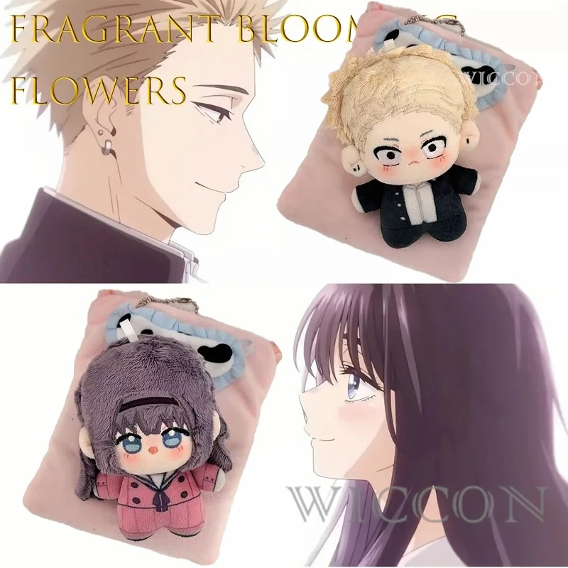 

Ароматные цветущие цветы Kaoruko Waguri Tsumugi 10 см хлопок Rin Kurosube Saori Taro аниме плюшевый набор Хэллоуин косплей