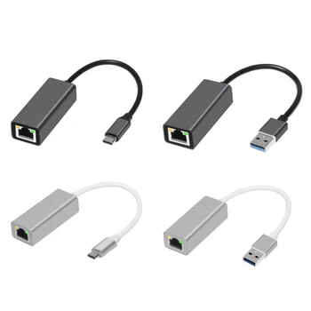 Type-C To Ethernet Adapter USB Type-C LAN Network Adapter Type-C To RJ45 Gigabit Ethernet Wired LAN Adapter for PC Laptop Tablet