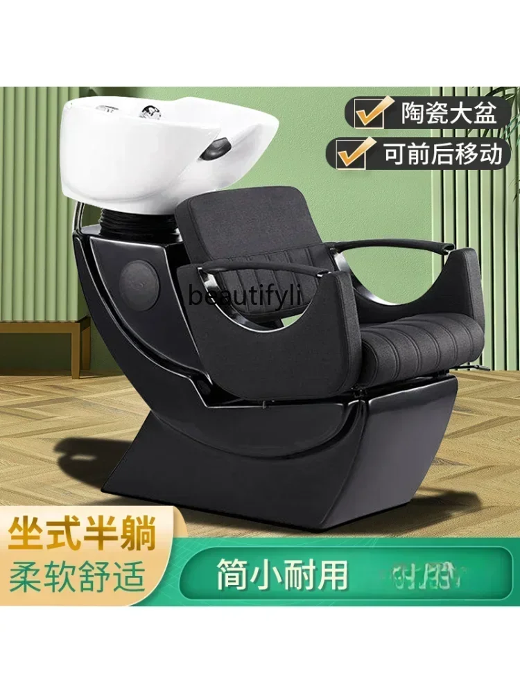 

ld14Barber Shop Sitting Hair-Washing Chair Japanese Household Salon Shampoo Bed Shampoo Chair for Hair Salon Flushing Bed Salon