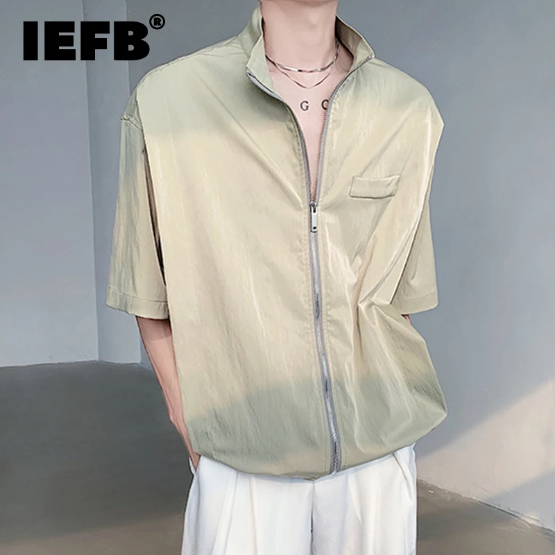 

IEFB Men's Zippered Shirt Korean Style Stand Collar Short Sleeve Loose Cardigan Sun Protection Top 2024 Summer New Trendy 9C5907