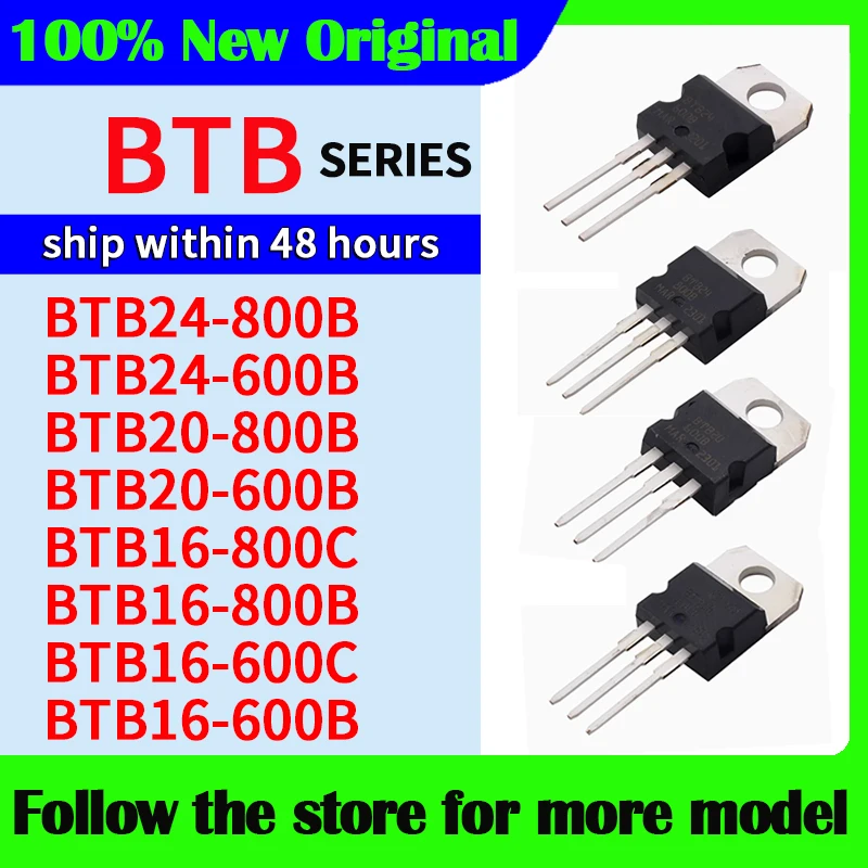 BTB24-800B BTB24-600B BTB20-800B BTB20-600B BTB16-800C BTB16-800B BTB16-600C BTB16-600B في المخزون 48 ساعة السفينة