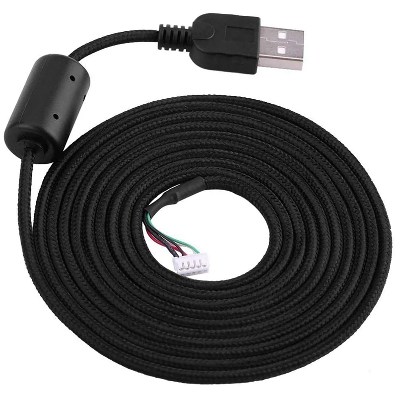 USB-кабель для мыши, 2 метра