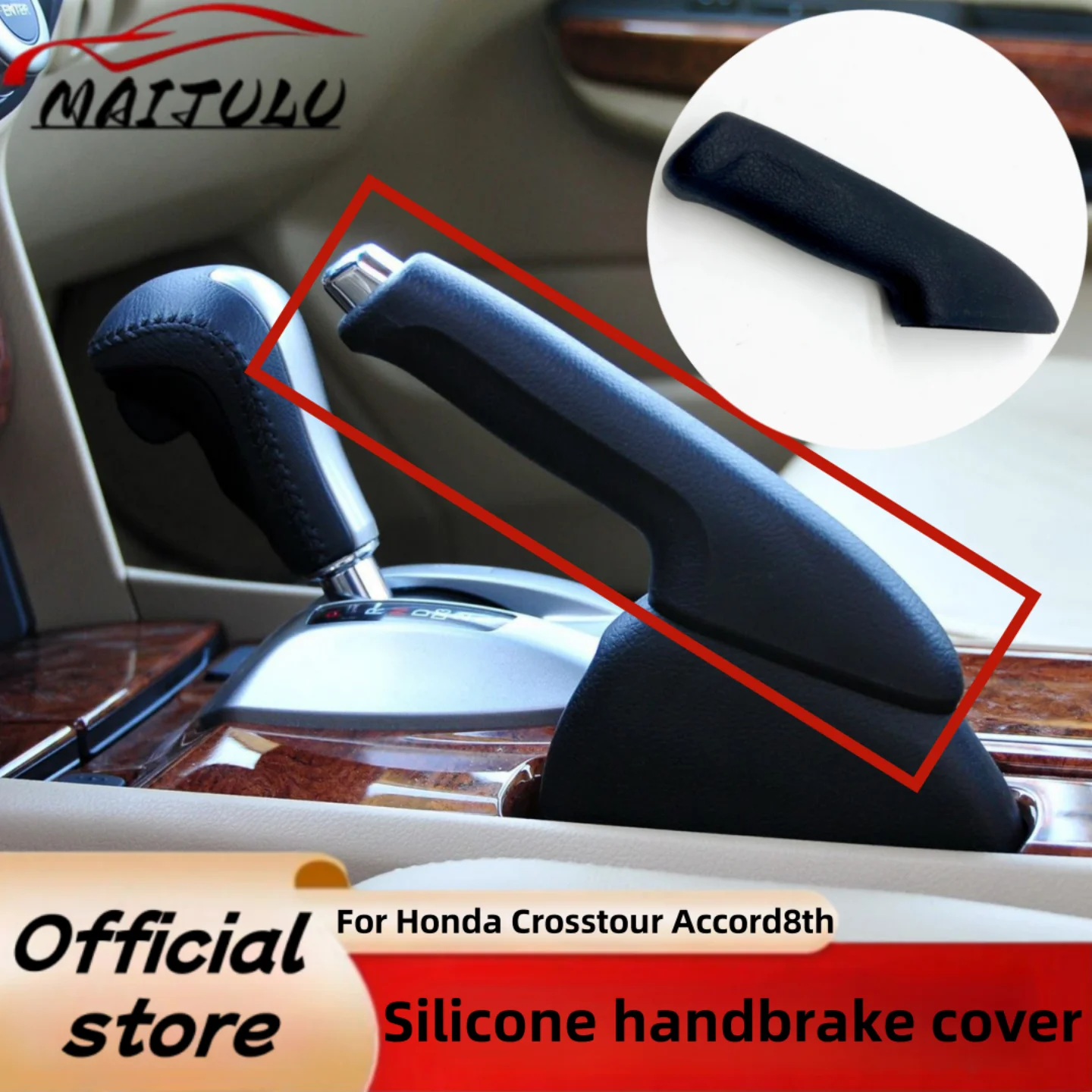 

For Honda Crosstour Accord8th Silicone Handbrake Cover Consumables Interior Supplies Brake Car Interior Modification Accessorie