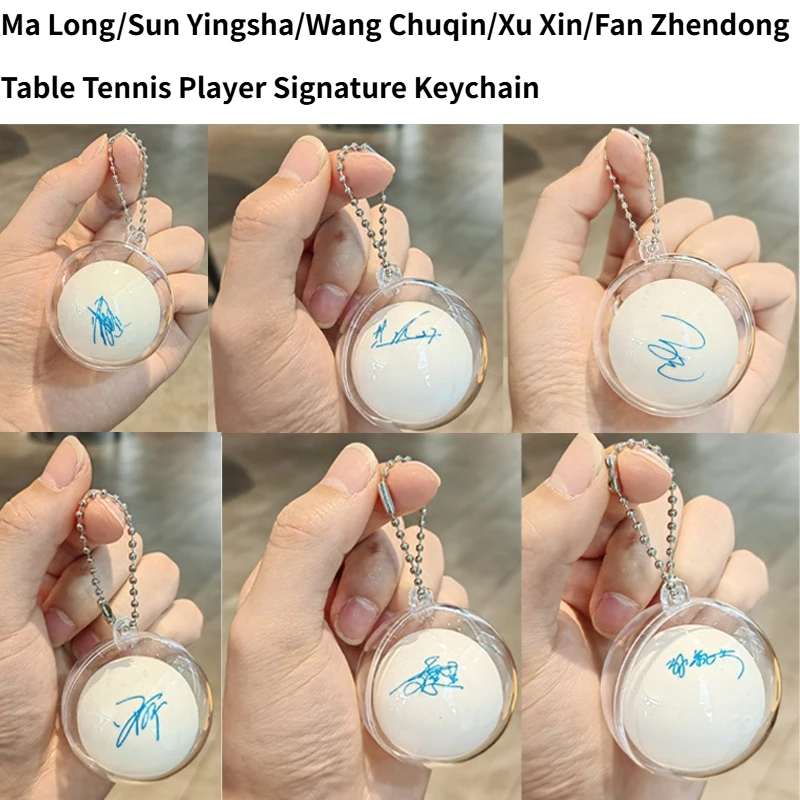 

Table Tennis Player Signature Keychain Ma Long Sun Yingsha Wang Chuqin Xu Xin Keyring Pendant Bag Backpack Decoration Gift