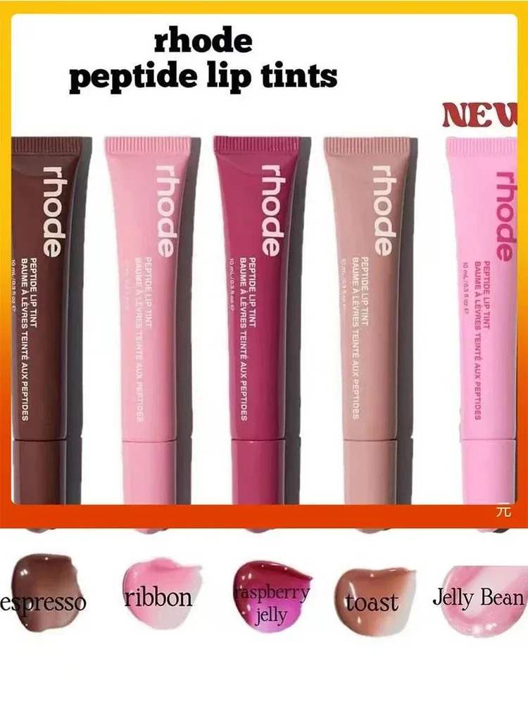 

Rhode HOT New Color Jelly Lipstick Set Stickers Portable Lip Glosses INS Two Lipstick Glossy Solid Color Lip Gloss with Box