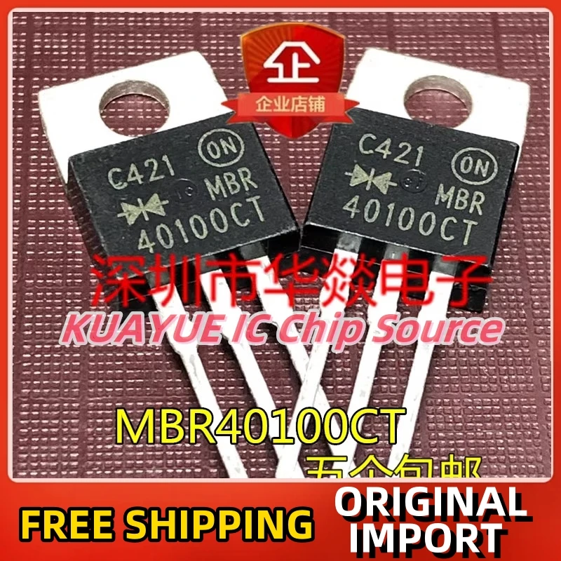 10PCS-30PCS/MBR40100CT  TO-220 100V 40A/ Fast Shipping Quality Guarantee