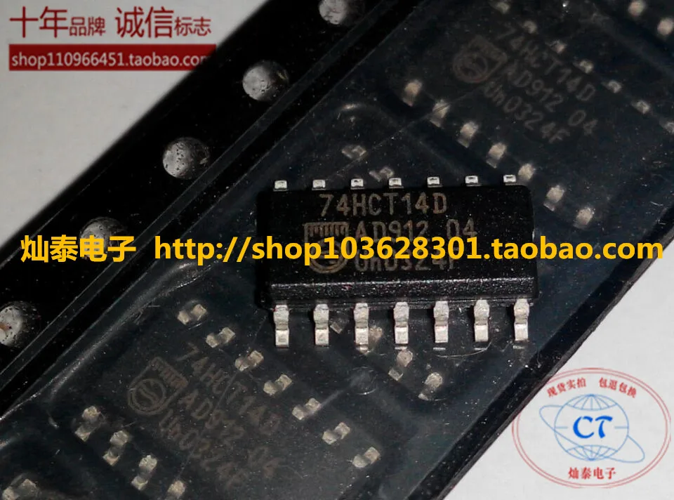 74HC14D SOP-14 3.9mm       10PCS