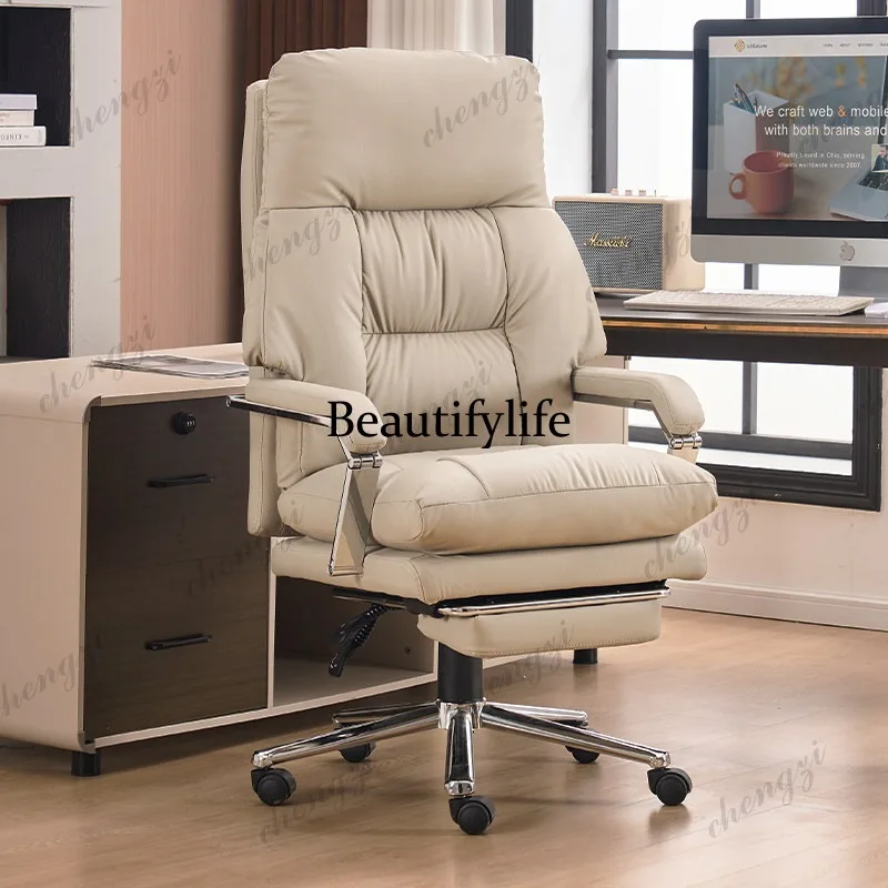 HR leather computer chair, comfortable desk and chair in home study, can lie down for lunch break, business office chair