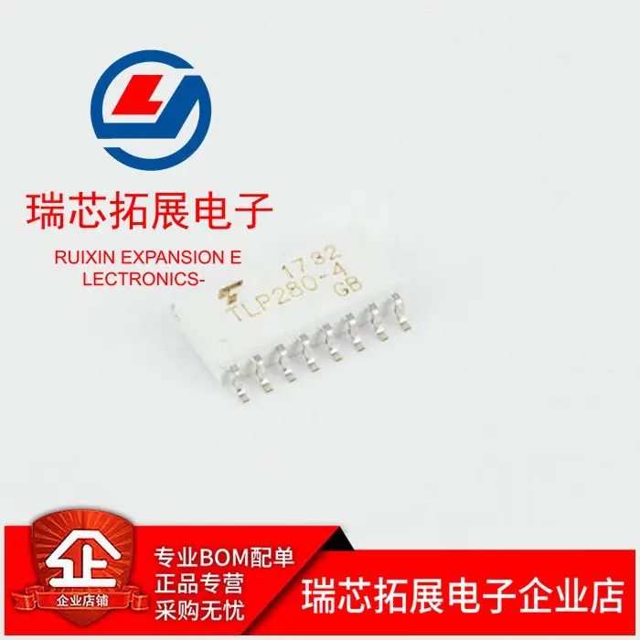 20pcs original new TLP280-4 (GB-TP, J, F SOP transistor output optocoupler optocoupler