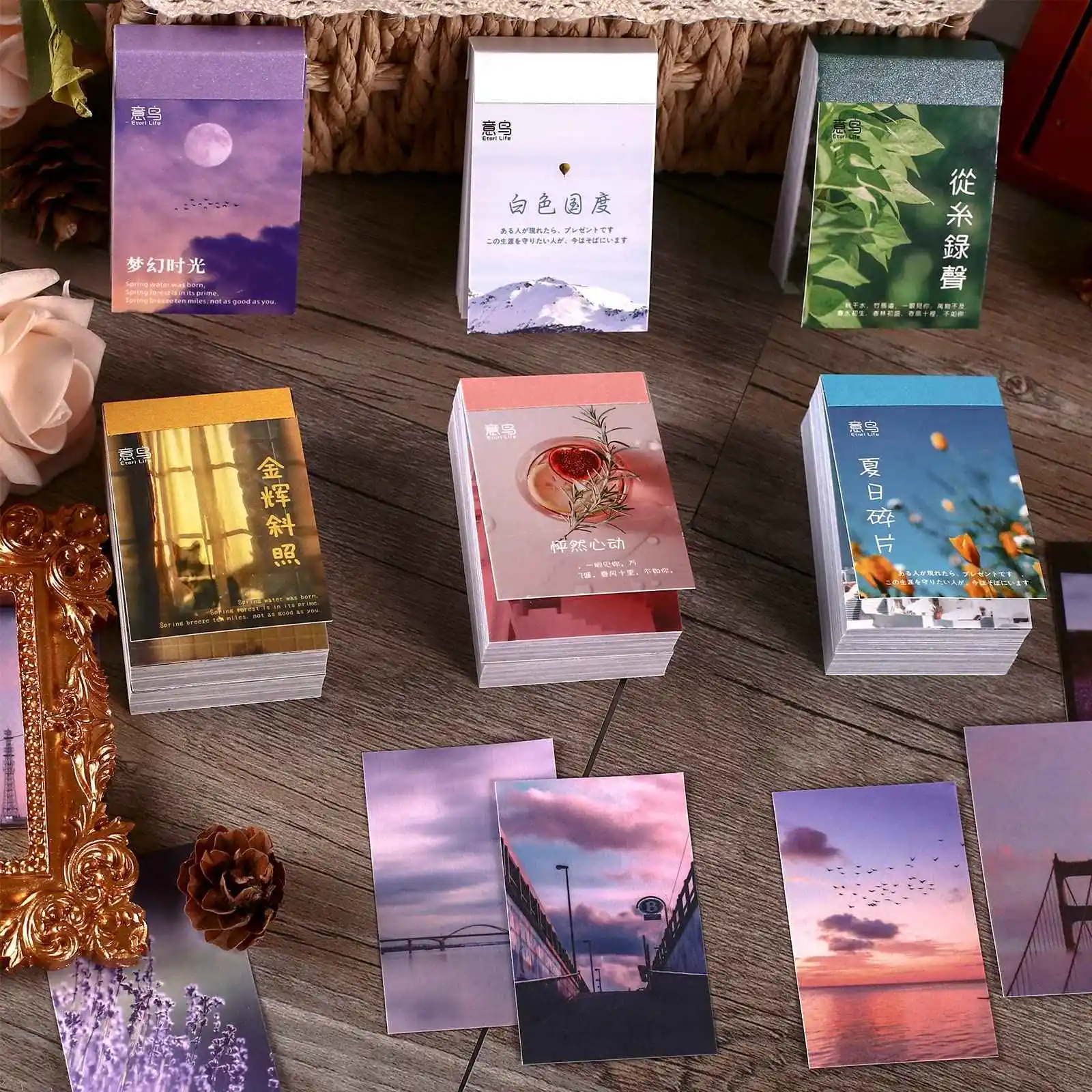 300 Stukken Washi Papier Sticker Set Dagelijkse Landschapsleven Spullen Reizen Kawaii Stickers Esthetische Stickers Voor Scrapbooking