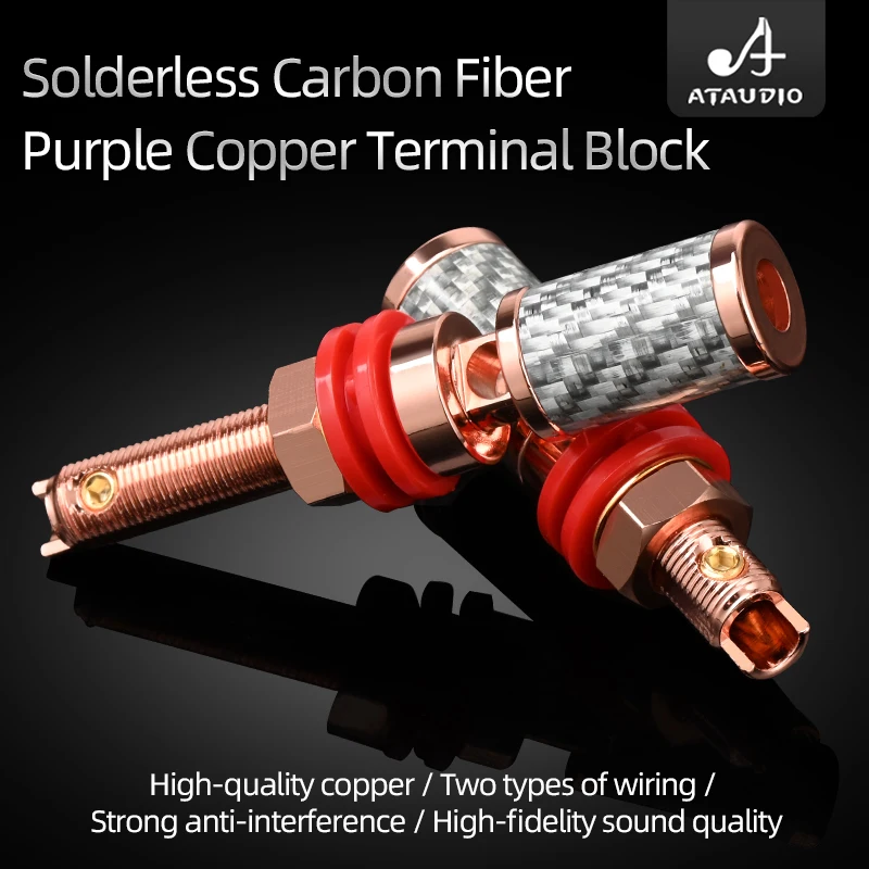 ATAUDIO 4PCS Solderless Carbon Fiber Terminals Hi-end Purple Copper Binding Post for Speaker Audio Banana Terminal Block