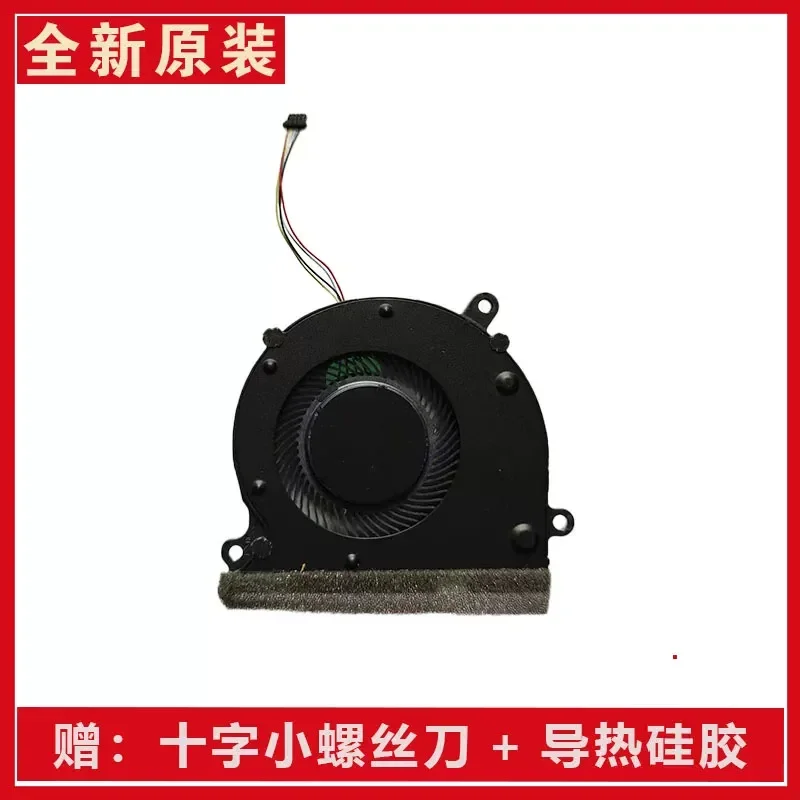 New Cooling Fan for HUAWEI WRTB-WFH9L WAH9L WFE9L HN-W29 L W19R Laptop Replacement Part