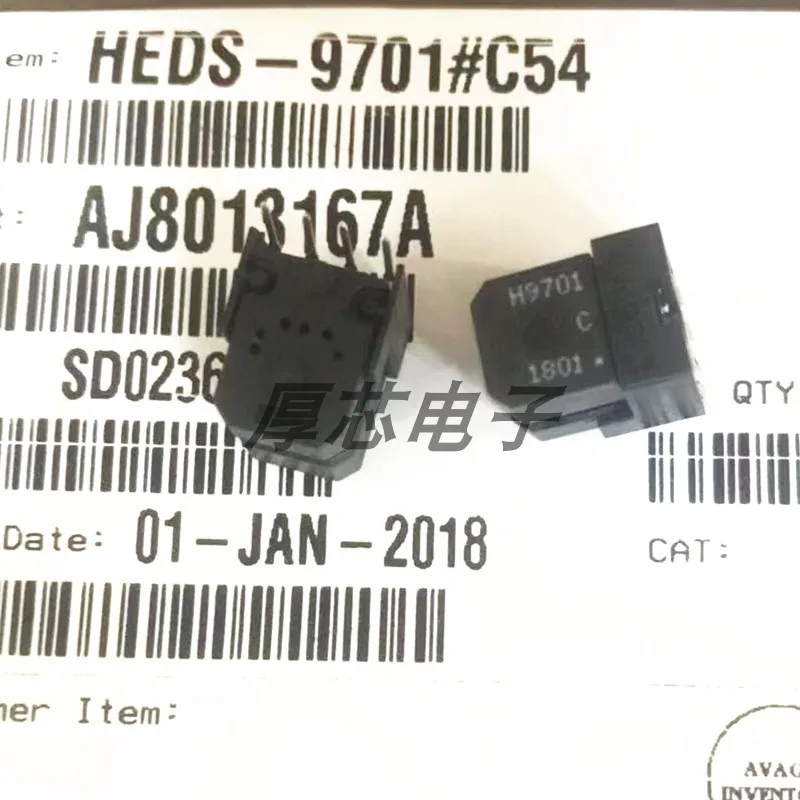 2Pcs Sewing Machine…