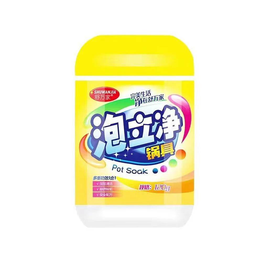 Cleaning Powder Cleaning Agent Multifunctional Bubble Powder for Strong Heavy Oil Dirt Washing Pot Bottom Rust Removal Cleaner