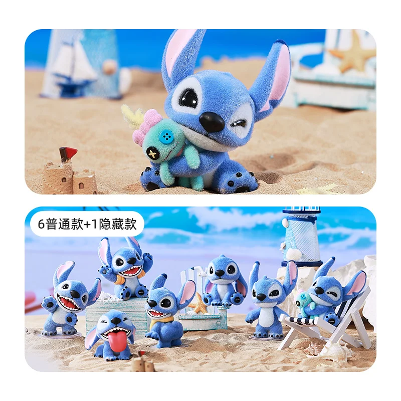 

New Genuine Stitch Flocked Figurines Blind Box - Furry Adventure Series Blind Box Trendy Toy Flocking Model Ornament Toy Gift