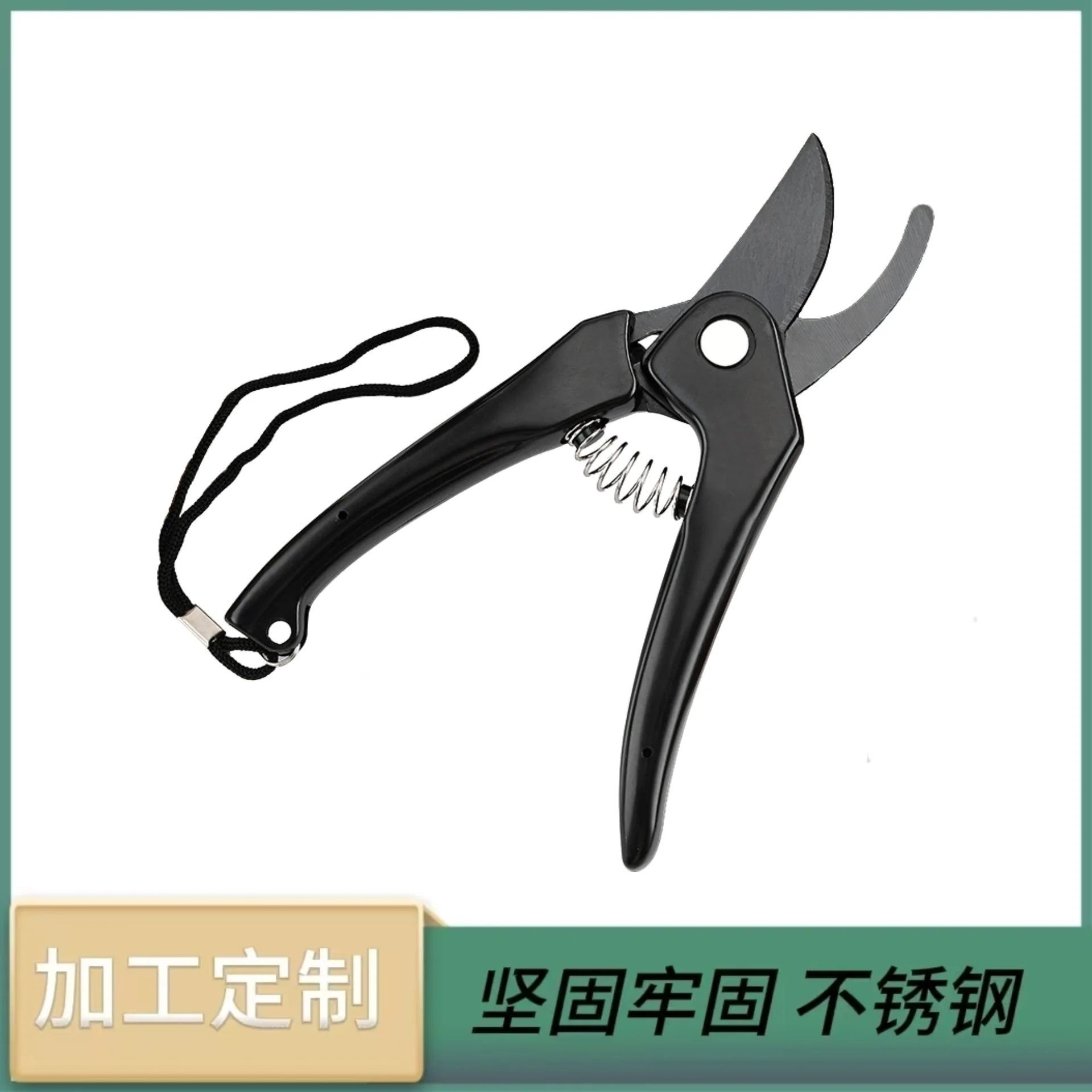 Manganese Steel Bra… - image