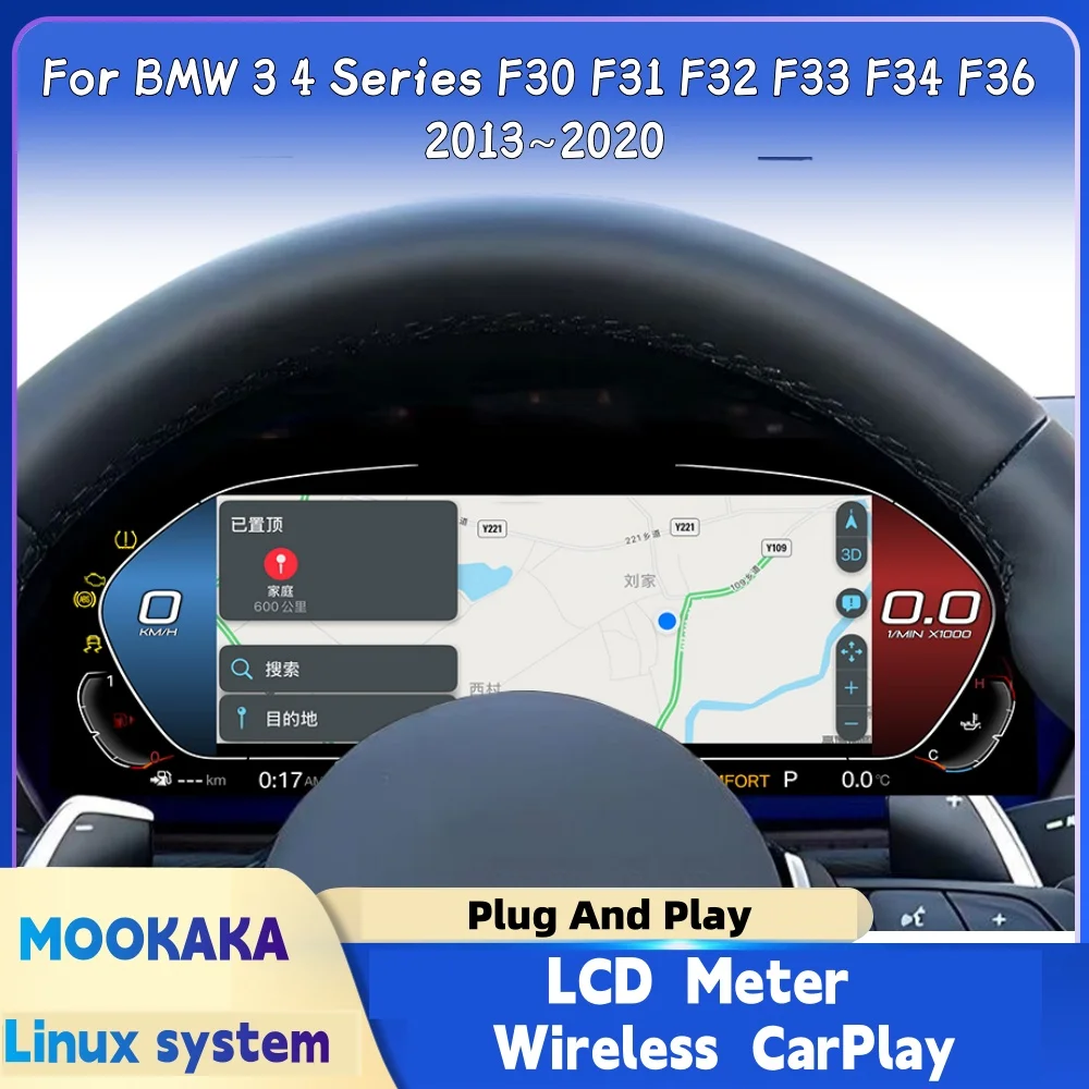 M Sport Carplay For BMW 3 4 Series F30 F31 F32 F33 F34 F36 2013~2020 Car Digital Cluster Virtual Cockpit Dashboard Speed Meter