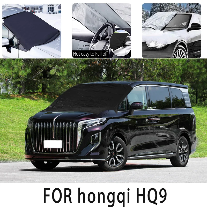 

Carsnow cover front coverfor hong qi HQ9 snowprotection heat insulation shade Sunscreen wind Frost prevention car accessories