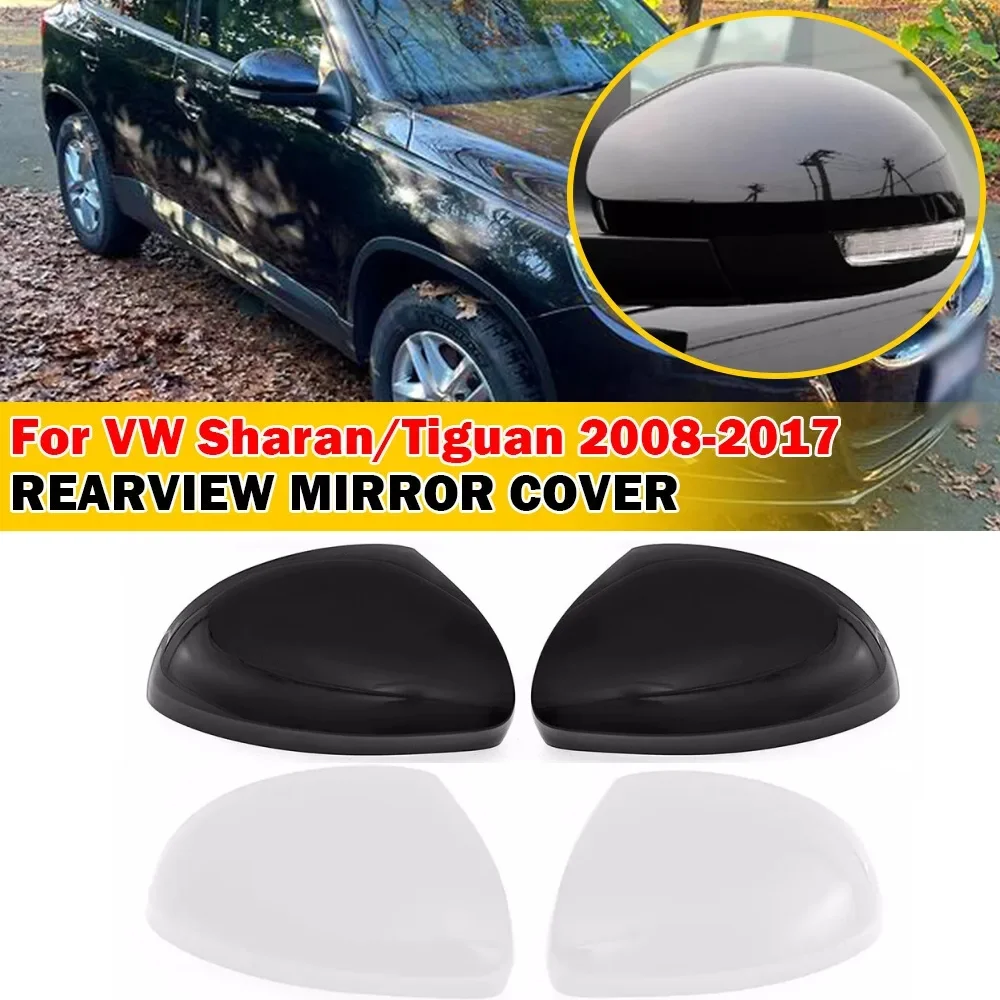 

Чехол для VW TIGUAN 09-17 For Skoda Yeti 14-2017 Sharan 12-18 5N0857537 5N0857538