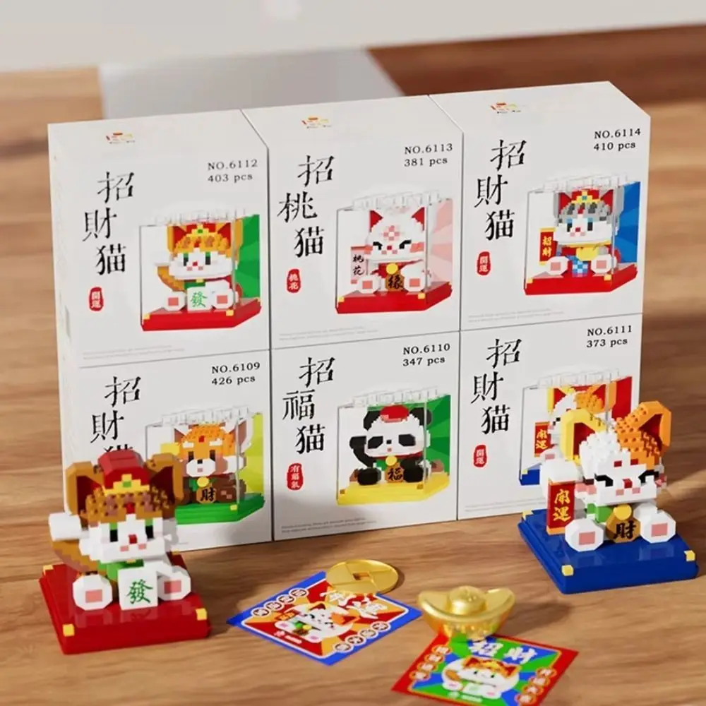 ABS Lucky Cat Figura Building Block Capodanno cinese 3D Micro blocchi di particelle Set Animali del fumetto Muro di mattoni Giocattoli Giocattoli di Capodanno