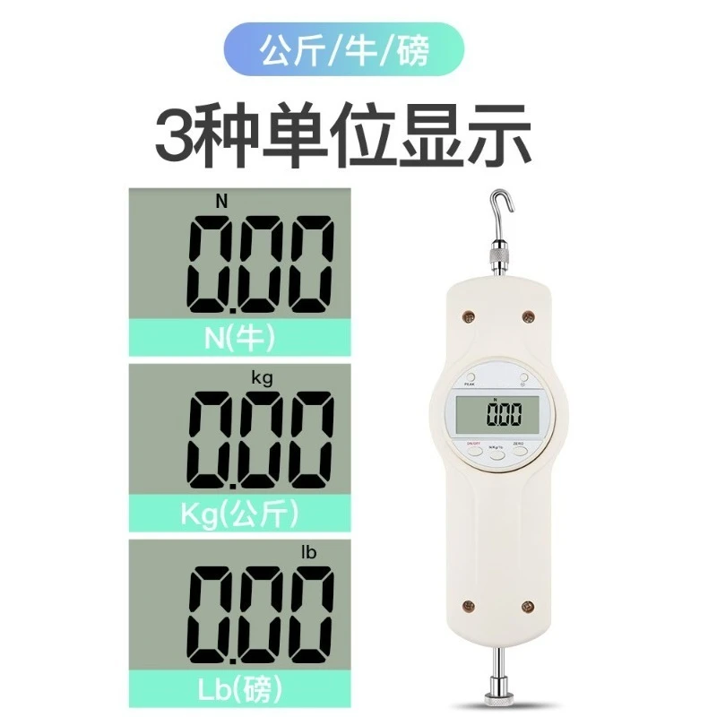Digital & Dial Push Pull Force Gauge, Tension & Pressure Testing Instrument, Spring Dynamometer Force Testing Machine