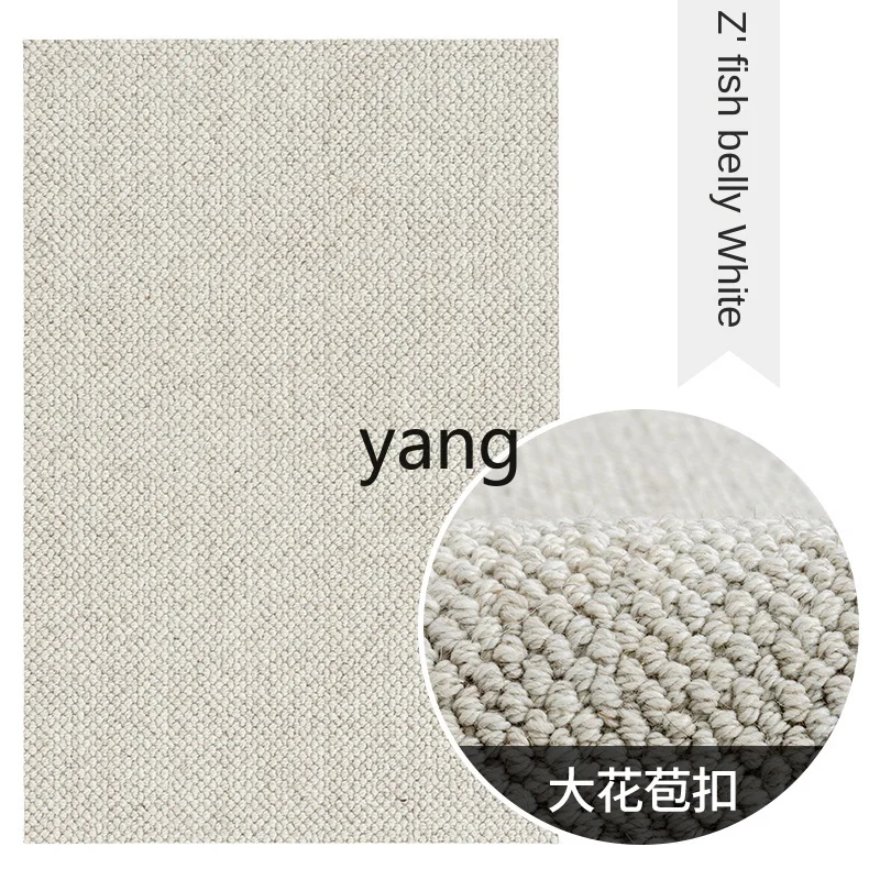 

CX Wool Carpet Living Room Light Luxury Advanced Silent Style Modern & Minimalism Household Solid Color Carpet