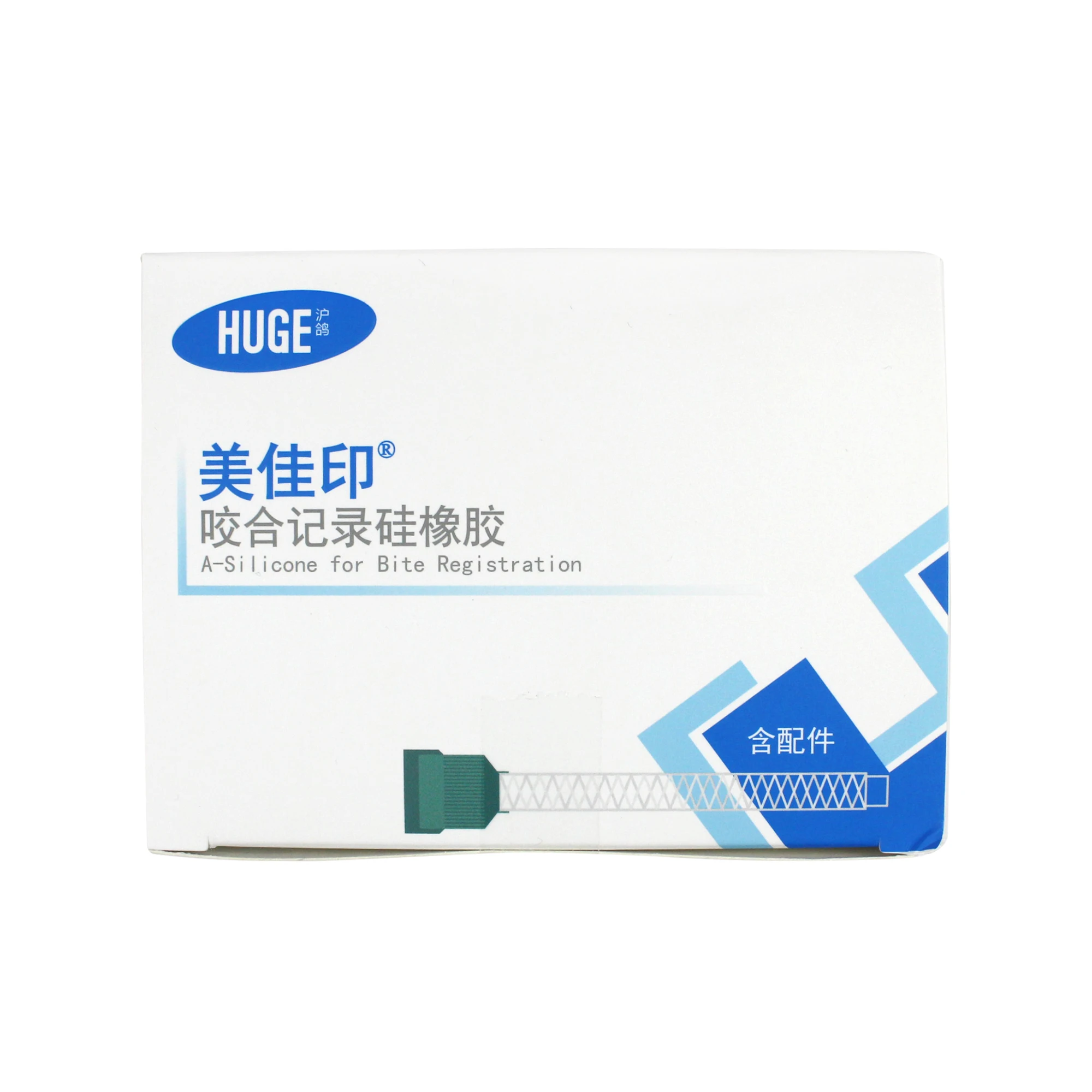 Oral Impression, Model Taking, Elastomer Impression Material/bite Record Silicone Rubber Quick Type, Type O :50ml×2